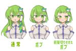  alternate_hair_length alternate_hairstyle bangs blunt_bangs blush bob_cut detached_sleeves frog_hair_ornament green_eyes green_hair hair_ornament hair_tubes highres kochiya_sanae long_hair open_mouth semimaru_(user_zzuy5884) short_hair sleeveless smile touhou 