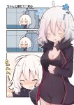  1girl 3koma :d ahoge bangs beni_shake black_dress black_jacket blush breasts chibi cleavage closed_eyes comic commentary_request dress eyebrows_visible_through_hair fate/grand_order fate_(series) flying_sweatdrops fur-trimmed_jacket fur-trimmed_sleeves fur_trim hair_between_eyes indoors jacket jeanne_d&#039;arc_(alter)_(fate) jeanne_d&#039;arc_(fate)_(all) long_sleeves medium_breasts nose_blush open_clothes open_jacket open_mouth orange_eyes sleeves_past_wrists smile translation_request valentine white_hair wicked_dragon_witch_ver._shinjuku_1999 