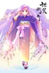  1girl absurdres bangs eyebrows_visible_through_hair floating_hair floral_print full_body gradient_kimono highres japanese_clothes kimono kotori_(gokigen_iori) long_hair long_sleeves looking_at_viewer obi original pink_hair print_kimono purple_kimono sash smile solo standing tabi veil very_long_hair violet_eyes white_legwear wide_sleeves 