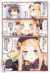  +_+ 1boy 1girl 3koma :d abigail_williams_(fate/grand_order) bangs black_bow black_dress black_hat blonde_hair blue_eyes blush bow brown_hair can comic commentary_request crossed_bandaids directional_arrow dress eyebrows_visible_through_hair fate/grand_order fate_(series) fujimaru_ritsuka_(male) hair_between_eyes hair_bow hat holding holding_can long_hair long_sleeves matsushita_yuu open_mouth orange_bow parted_bangs parted_lips polka_dot polka_dot_bow profile sharp_teeth sleeves_past_fingers sleeves_past_wrists smile sparkle strong_zero teardrop teeth translation_request 