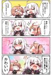 &gt;_&lt; 2girls 4koma :d ^_^ absurdres ahoge black_gloves black_jacket black_scrunchie blush brown_eyes brown_hair chocolate clenched_hands closed_eyes closed_eyes closed_mouth comic crying eating faceless faceless_female fate/grand_order fate_(series) fleeing food fujimaru_ritsuka_(female) gloves hair_ornament hair_scrunchie highres holding holding_food jacket jako_(jakoo21) jeanne_d&#039;arc_(alter_swimsuit_berserker) jeanne_d&#039;arc_(fate)_(all) long_hair multiple_girls nose_blush notice_lines one_side_up open_mouth polar_chaldea_uniform profile scrunchie smile sparkle_background streaming_tears sweat tears translation_request valentine wavy_mouth white_hair 