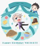  2018 2boys ;d ^_^ black_hair blue_eyes bow chibi christmas_wreath closed_eyes closed_eyes dated happy_birthday heart-shaped_mouth highres ice_skates jewelry katsudon_(food) katsuki_yuuri makkachin male_focus multiple_boys one_eye_closed open_mouth outstretched_arms ring ruei_(chicking) silver_hair skates smile snowflakes spread_arms star viktor_nikiforov yuri!!!_on_ice 
