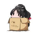  1girl black_hair box cardboard_box chibi hair_ribbon hatsuzuki_527 headgear high_ponytail in_box in_container kantai_collection long_hair multi-tied_hair nisshin_(kantai_collection) red_ribbon ribbon simple_background solid_oval_eyes solo translated very_long_hair white_background 