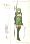  1girl armor axe breastplate character_name fire_emblem fire_emblem_echoes:_mou_hitori_no_eiyuuou full_body green_eyes green_hair halberd headband hidari_(left_side) highres long_hair looking_at_viewer nintendo non-web_source official_art paola polearm scan sketch skirt smile solo spear thigh-highs weapon 