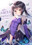  1girl ass_visible_through_thighs bangs bare_shoulders black_hair blurry blurry_background blush breasts brown_eyes bug butterfly closed_eyes depth_of_field detached_sleeves eyebrows_visible_through_hair fate/kaleid_liner_prisma_illya fate_(series) groin hair_ornament happy_birthday head_tilt highres insect leotard long_hair long_sleeves miyu_edelfelt puririn purple_leotard purple_sleeves sleeves_past_wrists small_breasts smile solo translated twintails x_hair_ornament 