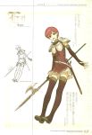  armor axe boots character_name elbow_gloves est fire_emblem fire_emblem_echoes:_mou_hitori_no_eiyuuou full_body gloves halberd headband hidari_(left_side) highres nintendo non-web_source official_art pink_hair polearm red_eyes scan sheath sheathed short_hair sketch smile solo spear sword thigh-highs thigh_boots weapon 