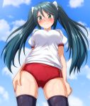 1girl alternate_hairstyle ass_visible_through_thighs bangs blue_hair blue_sky blush breasts buruma closed_mouth clouds commentary_request cowboy_shot day eyebrows_visible_through_hair from_below green_eyes gym_shirt gym_shorts gym_uniform hair_between_eyes hair_ribbon isuzu_(kantai_collection) kantai_collection large_breasts long_hair looking_at_viewer orig orig/view outdoors ribbon shirt shorts sky solo standing sweat sweatdrop thigh-highs thighs twintails w wavy_mouth wet white_ribbon white_shirt zanntetu 