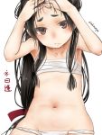 1girl akino_shuu black_hair breasts brown_eyes hair_censor hair_ornament hair_over_breasts high_ponytail kantai_collection long_hair looking_at_viewer navel nisshin_(kantai_collection) ribbon simple_background small_breasts solo thick_eyebrows underwear very_long_hair white_background