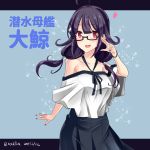  1girl ahoge alternate_costume bespectacled black-framed_eyewear blue_skirt collarbone commentary_request glasses hair_flaps hair_ornament heart hebitsukai-san highres kantai_collection long_hair looking_at_viewer low_twintails nail_polish off-shoulder_shirt off_shoulder open_mouth purple_hair red_eyes red_nails semi-rimless_eyewear shirt skirt solo taigei_(kantai_collection) translated twintails under-rim_eyewear whale_hair_ornament white_shirt 
