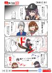  /\/\/\ 3girls akatsuki_(kantai_collection) black_serafuku brown_eyes brown_hair cigarette_candy color_drain comic delinquent dual_persona emphasis_lines eyebrows_visible_through_hair fang formal hair_ornament hairclip highres holding holding_sword holding_weapon ikazuchi_(kantai_collection) kantai_collection long_hair long_sleeves messy_hair multicolored_hair multiple_girls neckerchief necktie nose_bubble notice_lines nyonyonba_tarou one_eye_closed open_mouth pantyhose pleated_skirt red_neckwear redhead school_uniform serafuku short_hair sidelocks silver_hair skirt speech_bubble streaked_hair suit sword violet_eyes weapon wooden_sword youtube 