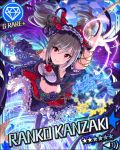  blush character_name dress grey_hair idolmaster idolmaster_cinderella_girls kanzaki_ranko long_hair red_eyes smile stars twintails 