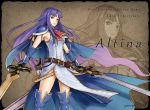  1girl alondite altina_(fire_emblem) anniversary armpits blue_eyes blue_footwear blue_hair boots capelet character_name copyright_name dress dual_wielding fighting_stance fire_emblem fire_emblem:_akatsuki_no_megami gauntlets gonzarez highres holding holding_sword holding_weapon huge_weapon intelligent_systems long_hair looking_to_the_side nintendo pelvic_curtain ragnell scarf serious sheath shoulder_armor side_slit sleeveless sleeveless_dress sword thigh-highs thigh_boots thighs turtleneck twitter_username typo very_long_hair weapon zettai_ryouiki 