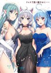  3girls :d ahoge animal_ears aqua_eyes black_bow black_dress blue_bow blue_dress blue_hair bow breasts cat_ears character_name choker cleavage collarbone cowboy_shot detached_sleeves dress earrings emilia_(world_teacher) eyebrows_visible_through_hair fia_(world_teacher) hair_between_eyes hair_bow highres jewelry large_breasts long_hair long_sleeves looking_at_viewer multiple_girls nardack novel_illustration official_art open_mouth pleated_dress pointy_ears see-through see-through_silhouette short_dress side_slit sideboob silver_hair sleeveless sleeveless_dress smile standing striped striped_dress very_long_hair violet_eyes white_background white_sleeves world_teacher_-isekaishiki_kyouiku_agent- wreath_(world_teacher) 