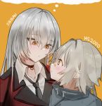  2girls artist_request bandaid bandaid_on_face character_name female_commander_(girls_frontline) girls_frontline height_difference hs2000_(girls_frontline) korean_commentary looking_at_another military military_uniform multiple_girls necktie silver_hair uniform yellow_eyes 