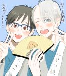  2boys ;d black_hair blue-framed_eyewear blue_eyes brown_eyes fan folding_fan glasses japanese_clothes katsuki_yuuri makkachin male_focus multiple_boys one_eye_closed open_mouth silver_hair smile translation_request ure_p v viktor_nikiforov yuri!!!_on_ice 