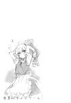  1girl absurdres apron blush bow comic greyscale hair_bow highres kirisame_marisa long_hair monochrome poprication puffy_short_sleeves puffy_sleeves scan short_sleeves skirt touhou translation_request vest waist_apron wavy_hair 