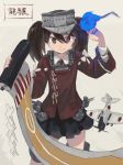  1girl aircraft airplane brown_hair commentary_request highres japanese_clothes juraki_hakuaki kantai_collection kariginu magatama onmyouji red_eyes rigging ryuujou_(kantai_collection) scroll shikigami solo translated twintails visor_cap 