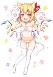  1girl :d animal_ears bandeau bangs bare_arms bare_shoulders bell bell_choker blonde_hair blush breasts cat_cutout cat_day cat_ears cat_lingerie cat_tail choker cleavage collarbone commentary_request crystal eyebrows_visible_through_hair fang flandre_scarlet full_body gloves groin hair_between_eyes hair_ribbon hands_up heart highres jingle_bell kemonomimi_mode looking_at_viewer medium_breasts meme_attire miy@ navel no_hat no_headwear no_shoes one_side_up open_mouth panties paw_background paw_gloves paw_print paws red_eyes red_ribbon ribbon short_hair side-tie_panties smile solo stomach tail thigh-highs thighs touhou underwear underwear_only white_background white_choker white_legwear white_panties wings 