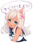  1girl :d absurdres animal_ears bangs blue_eyes blush cat_day cat_ears commentary_request etto_eat eyebrows_visible_through_hair fang flower hair_between_eyes hair_flower hair_ornament highres kantai_collection kemonomimi_mode long_hair looking_at_viewer one-piece_swimsuit one-piece_tan open_mouth portrait ro-500_(kantai_collection) sailor_collar school_swimsuit simple_background smile solo swimsuit swimsuit_under_clothes tan tanline translated white_background white_hair 
