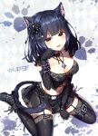  1girl animal_ears bangs bare_shoulders bell belt black_gloves black_hair black_legwear black_ribbon black_skirt blunt_bangs blush breasts cat_day cat_ears cat_tail cleavage commentary_request corset detached_sleeves eyebrows_visible_through_hair fangs garter_straps gloves hair_between_eyes hair_ornament hairclip highres jewelry looking_at_viewer medium_breasts medium_hair navel necklace omoomomo open_mouth original paw_pose ribbon shoes simple_background sitting skirt smile solo tail thigh-highs wariza yellow_eyes 