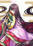  1girl absurdly_long_hair bangs brown_hair commentary_request covered_mouth egasumi eyebrows_visible_through_hair fan fate/grand_order fate_(series) folding_fan glowing gogatsu_fukuin hair_between_eyes highres holding holding_fan japanese_clothes karaginu_mo kimono layered_clothing layered_kimono long_hair long_sleeves murasaki_shikibu_(fate) pink_kimono red_kimono signature sleeves_past_fingers sleeves_past_wrists solo very_long_hair violet_eyes white_background wide_sleeves 