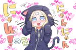  1girl :d abigail_williams_(fate/grand_order) alternate_costume animal_ears animal_hood bangs black_jacket blonde_hair blush cat_day cat_ears cat_girl cat_hood cat_tail collarbone commentary_request crossed_bandaids drawstring fang fate/grand_order fate_(series) hands_up heart highres hood hood_up hooded_jacket jacket long_hair long_sleeves neon-tetora nose_blush open_mouth parted_bangs sleeves_past_fingers sleeves_past_wrists smile solo squiggle sweat tail tail_raised translated upper_body zipper_pull_tab 