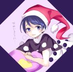  1girl =3 arm_support bangs black_capelet blob blue_eyes blue_hair blush capelet doremy_sweet dress eyebrows_visible_through_hair hair_between_eyes hat looking_at_viewer lying makuwauri nightcap on_stomach parted_lips pink_background pom_pom_(clothes) purple_background red_hat short_hair smile solo tail tapir_tail touhou translated two-tone_background upper_body white_dress 