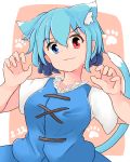  1girl absurdres animal_ear_fluff animal_ears bangs blue_eyes blue_hair blue_skirt blue_vest border breasts cat_day cat_ears cat_tail claw_pose commentary dated debaa eyebrows_visible_through_hair fang hair_between_eyes hands_up head_tilt heterochromia highres kemonomimi_mode large_breasts looking_at_viewer outside_border paw_print pink_background red_eyes shirt short_sleeves simple_background skirt skirt_set smile solo tail tatara_kogasa touhou upper_body vest white_border white_shirt 