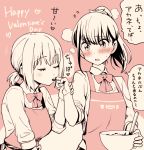  2girls alternate_hairstyle apron bangs blush bow bowl bowtie chocolate closed_eyes collared_shirt commentary_request english_text finger_kiss flustered flying_sweatdrops food_on_finger happy_valentine holding holding_bowl kiss long_hair looking_at_breasts monochrome multiple_girls niina_ryou open_mouth ponytail shinjou_akane shirt sleeves_rolled_up ssss.gridman steam takarada_rikka thought_bubble translation_request upper_body valentine wrist_grab yuri 