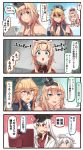  4girls 4koma ^_^ ^o^ blonde_hair blue_eyes blush blush_stickers braid closed_eyes closed_eyes comic commentary_request crown cup empty_eyes english_text eyebrows_visible_through_hair facial_scar french_braid gangut_(kantai_collection) hair_between_eyes hat heart hibiki_(kantai_collection) highres holding holding_cup ido_(teketeke) iowa_(kantai_collection) jacket jewelry kantai_collection long_hair mini_crown motion_lines multiple_girls necklace open_mouth peaked_cap pipe pipe_in_mouth red_eyes red_shirt remodel_(kantai_collection) revision scar shaded_face shirt silver_hair smile speech_bubble translation_request verniy_(kantai_collection) virtual_youtuber warspite_(kantai_collection) white_hair white_hat white_jacket 
