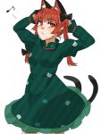  1girl akira_creative animal_ears arms_behind_head arms_up bangs blunt_bangs blush bow braid cat_ears cat_tail dress extra_ears eyebrows_visible_through_hair green_dress hair_bow highres kaenbyou_rin long_hair long_sleeves looking_to_the_side multiple_tails nekomata pointy_ears red_eyes redhead solo striped tail touhou twin_braids 