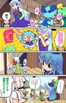  6+girls :3 animal_ears arrow barefoot black_hair blonde_hair blue_dress blue_eyes blue_hair blush_stickers bow brown_hair cat_ears cat_tail chen cirno comic daiyousei darkness dress earrings faceplant fairy_wings fujiwara_no_mokou gradient_hair green_hair hair_bow hair_ribbon hand_on_another&#039;s_shoulder hands_on_own_cheeks hands_on_own_face hat highres hose ice ice_wings jewelry kamishirasawa_keine lily_white long_hair luna_child moyazou_(kitaguni_moyashi_seizoujo) multicolored_hair multiple_girls multiple_tails o_o orange_hair pulling red_eyes red_neckwear ribbon rumia sad short_hair side_ponytail sidelocks single_earring sitting spoken_squiggle squiggle star_sapphire sunny_milk suspenders sweatdrop tail touhou translation_request tripping two-tone_hair two_tails water white_hair wings 
