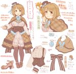  1girl 7010 :d :q bangs blue_bow blue_ribbon blush bow bowtie breasts brown_capelet brown_eyes brown_footwear brown_hair brown_hat brown_legwear capelet commentary_request corset eyebrows_visible_through_hair flower hair_flower hair_ornament hat hat_bow hat_ribbon heart high_heels idolmaster idolmaster_cinderella_girls large_breasts long_sleeves looking_at_viewer mimura_kanako open_mouth ribbon shirt short_hair smile solo staff striped striped_legwear thigh-highs tongue tongue_out translation_request vertical-striped_legwear vertical_stripes white_shirt 