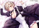  1girl absurdres apron azur_lane bangs bed_sheet blush braid breasts collar dress fingernails frills garter_straps hair_over_one_eye highres juliet_sleeves long_sleeves looking_at_viewer lying maid maid_apron maid_headdress maya_g medium_breasts no_bra on_back open_clothes parted_lips puffy_sleeves scan serious sheffield_(azur_lane) shiny shiny_hair shiny_skin solo tied_hair unbuttoned yellow_eyes 