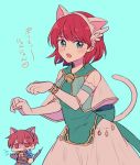  1boy 1girl anger_vein animal_ears aqua_background bell brother_and_sister cat_day cat_ears cat_tail chibi dress elbow_gloves fake_animal_ears fake_tail fire_emblem fire_emblem:_rekka_no_ken gloves green_eyes highres long_sleeves nintendo open_mouth priscilla_(fire_emblem) raven_(fire_emblem) red_eyes redhead see-through short_hair siblings simple_background sisuko1016 tail white_gloves 