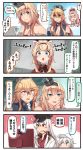 4girls 4koma ^_^ ^o^ blonde_hair blue_eyes blush blush_stickers braid closed_eyes closed_eyes comic commentary_request crown cup empty_eyes english_text eyebrows_visible_through_hair facial_scar french_braid gangut_(kantai_collection) hair_between_eyes hat heart hibiki_(kantai_collection) highres holding holding_cup ido_(teketeke) iowa_(kantai_collection) jacket jewelry kantai_collection long_hair mini_crown multiple_girls necklace open_mouth peaked_cap pipe pipe_in_mouth red_eyes red_shirt remodel_(kantai_collection) scar shaded_face shirt silver_hair smile speech_bubble translation_request verniy_(kantai_collection) virtual_youtuber warspite_(kantai_collection) white_hair white_hat white_jacket 