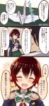  1boy 1girl 3koma admiral_(kantai_collection) blue_jacket brown_hair comic commentary_request cowboy_shot crescent crescent_moon_pin gradient_hair green_sailor_collar green_skirt highres index_finger_raised jacket kantai_collection looking_at_viewer multicolored_hair mutsuki_(kantai_collection) neckerchief ootori_(kyoya-ohtori) open_mouth origami pantyhose paper_crane pleated_skirt red_eyes red_neckwear redhead remodel_(kantai_collection) sailor_collar school_uniform serafuku short_hair skirt smile translation_request twitter_username upper_body 