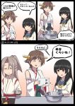  black_eyes black_hair brown_hair closed_eyes comic commentary_request crossed_arms detached_sleeves hair_ribbon headgear hiei_(kantai_collection) high_ponytail highres isokaze_(kantai_collection) kantai_collection light_brown_hair misumi_(niku-kyu) mixing_bowl nontraditional_miko open_mouth red_eyes ribbon school_uniform serafuku smile translation_request tress_ribbon twitter_username zuihou_(kantai_collection) 