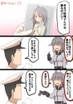  admiral_(kantai_collection) ahoge black_gloves closed_eyes comic faceless faceless_male flower gangut_(kantai_collection) gloves grey_hair gun hair_flaps handgun hat highres holding holding_gun holding_weapon kantai_collection makarov_pm military_hat misumi_(niku-kyu) open_mouth orange_eyes photo_(object) pistol pointing round_teeth smile teeth translation_request weapon white_gloves 