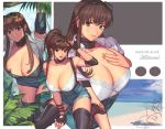  1girl alternate_hairstyle armpits bangs beach blue_eyes boots breasts brown_hair cleavage collar dead_or_alive dead_or_alive_5 fingerless_gloves hitomi_(doa) huge_breasts ibanen long_hair ponytail sitting solo sunglasses 