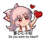  1girl arm_up bangs blush bow chibi chinese chinese_commentary commentary_request cropped_torso english_text eyebrows_visible_through_hair fujiwara_no_mokou hair_between_eyes hair_bow heart holding holding_heart long_hair lowres pink_hair puffy_short_sleeves puffy_sleeves red_eyes shangguan_feiying shirt short_sleeves simple_background smile solo suspenders touhou upper_body very_long_hair white_background white_bow white_shirt 