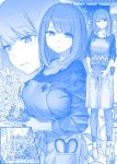  /\/\/\ 1boy 1girl apron blue breasts commentary_request eyebrows_visible_through_hair flower flower_pot getsuyoubi_no_tawawa head_tilt himura_kiseki large_breasts medium_hair monochrome parted_lips scissors sitting smile solo_focus standing 