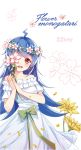  1girl :d ahoge bare_shoulders bili_girl_22 bilibili_douga blue_hair blush bow clouble dress english_text flower flower_wreath green_bow head_tilt head_wreath highres holding holding_flower one_eye_covered open_mouth petals pink_flower red_eyes romaji_text round_teeth short_sleeves simple_background smile solo strapless strapless_dress teeth upper_teeth white_background white_dress yellow_flower 