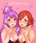  2girls :d blush breasts cleavage collarbone highlights kaname_buccaneer large_breasts long_hair looking_at_viewer macross macross_delta mikumo_guynemer multicolored_hair multiple_girls open_mouth orange_hair pink_background purple_hair red_eyes shiny shiny_skin sleeveless smile ssn strapless tied_hair upper_body very_long_hair violet_eyes 
