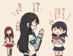  ahoge black_hair brown_hair clipboard closed_eyes comic commentary_request food glasses gloves hair_between_eyes hairband holding holding_clipboard holding_food kantai_collection long_hair long_sleeves midriff noshiro_(kantai_collection) ok_sign ooyodo_(kantai_collection) open_mouth otoufu pleated_skirt school_uniform serafuku shirt short_sleeves sidelocks single_thighhigh skirt sleeveless sleeveless_shirt smile sweet_potato thigh-highs translation_request ushio_(kantai_collection) white_gloves 