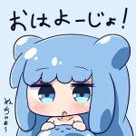  1girl :o bangs blue_background blue_eyes blue_hair blush chibi closed_eyes closed_mouth collarbone commentary_request double_bun eyebrows_visible_through_hair goo_girl half_slime-chan hana_kazari long_hair monster_girl nude original parted_lips sidelocks simple_background slime solo translation_request upper_body 