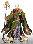  1boy artist_name bald code_regalia copyright_name dated dog full_body green_robe holding holding_staff logo looking_at_viewer male_focus official_art peeing serious simple_background staff standing tassel wide_sleeves yamatsuki_sou 