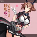  1girl black_jacket black_skirt blush breasts brown_hair capelet chair cleavage collarbone dated flipped_hair gloves green_eyes grin headgear hebitsukai-san highres jacket kantai_collection large_breasts letterboxed looking_at_viewer metal_belt mutsu_(kantai_collection) navel open_clothes open_jacket outside_border pink_background pleated_skirt remodel_(kantai_collection) short_hair skirt smile solo striped striped_skirt translated twitter_username upper_body white_gloves 
