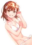  1girl :d bangs bare_arms bare_shoulders bikini blush breasts brown_eyes brown_hair commentary_request drill_hair dutch_angle eyebrows_visible_through_hair flower grin hair_flower hair_ornament hand_on_own_arm hand_up hip_bones misaka_mikoto navel open_mouth raika9 short_hair side-tie_bikini simple_background sitting small_breasts smile solo stomach swimsuit teeth to_aru_kagaku_no_railgun to_aru_majutsu_no_index twin_drills white_background white_bikini 
