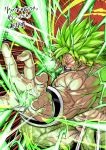  azuma_kyoutarou_(artist) beam_cannon blank_eyes broly_(dragon_ball_super) check_commentary commentary_request dragon_ball dragon_ball_super fighting_stance green_hair highres legendary_super_saiyan muscle scar veins wrist_cuffs 